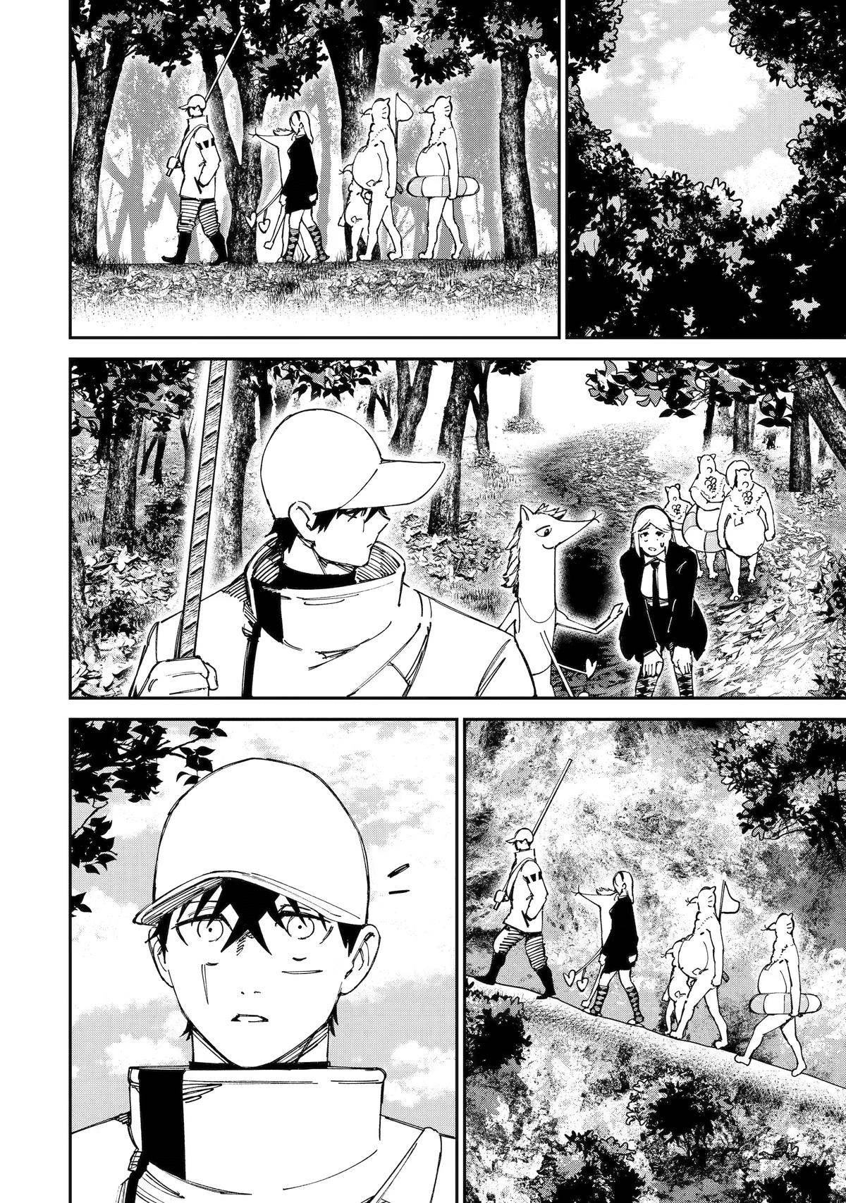 Read Moimon Manga Online