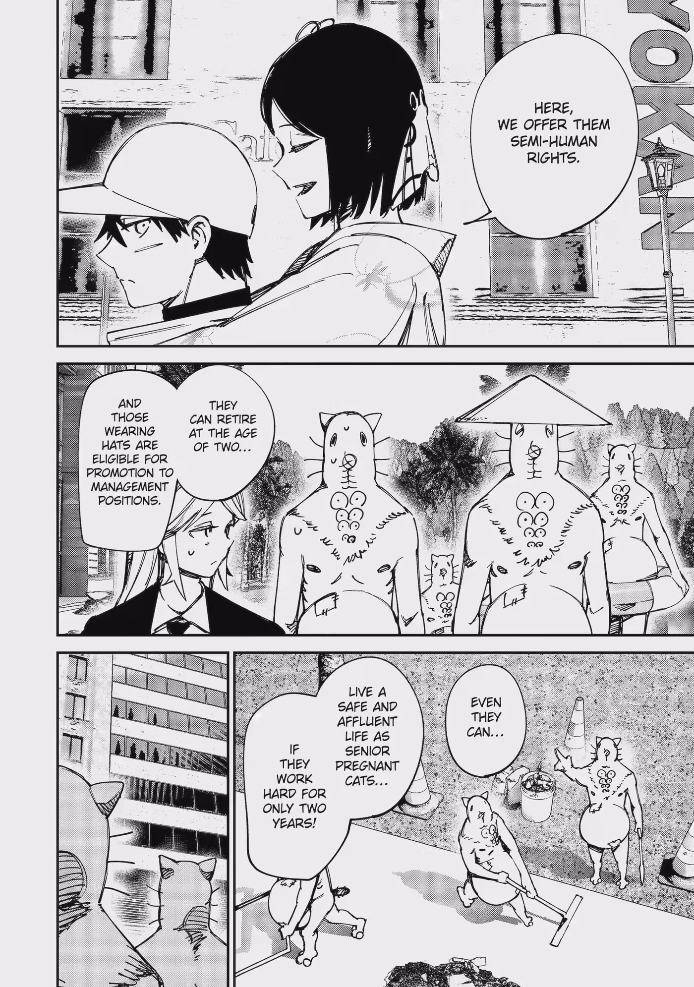Read Moimon Manga Online