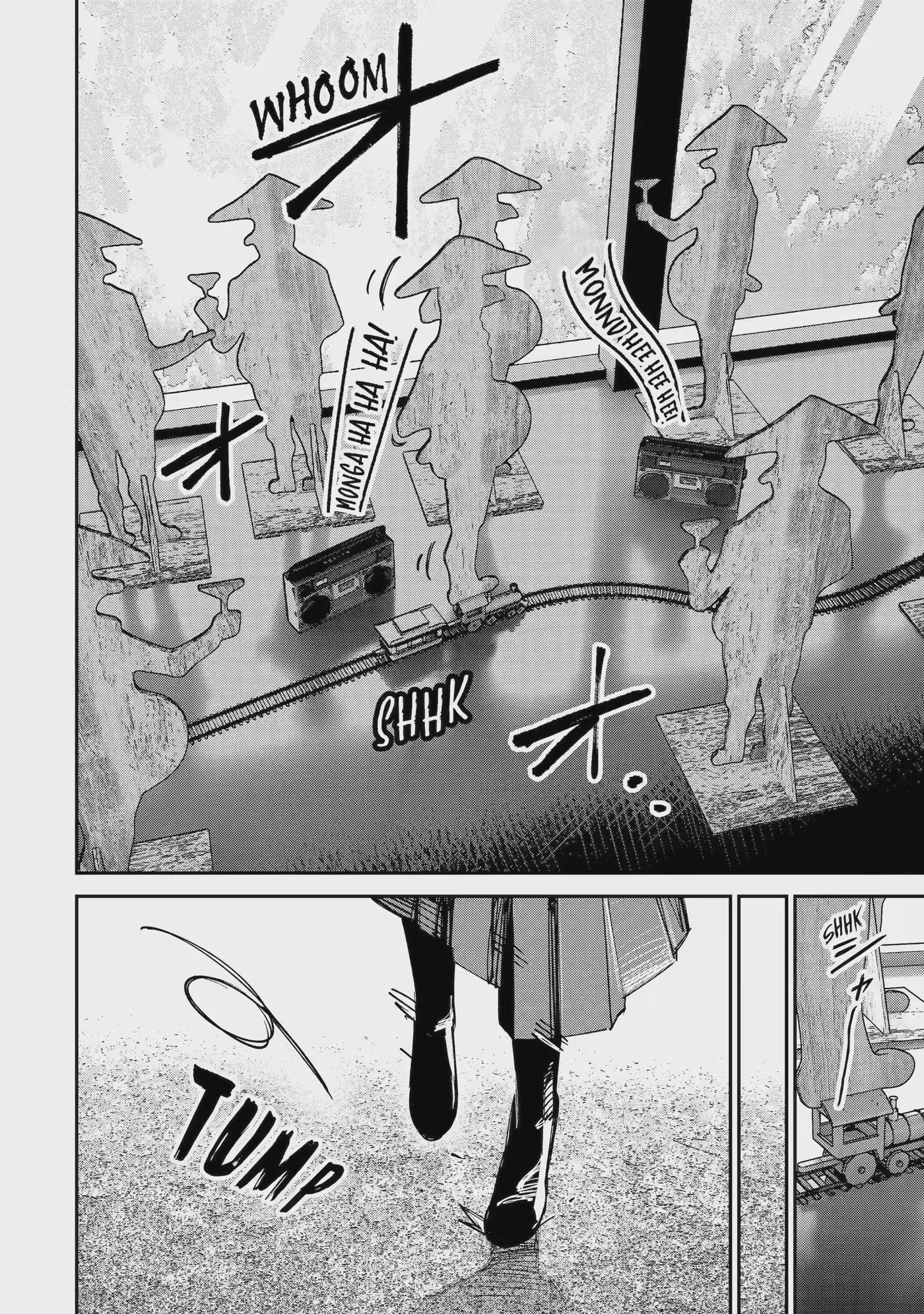 Read Moimon Manga Online