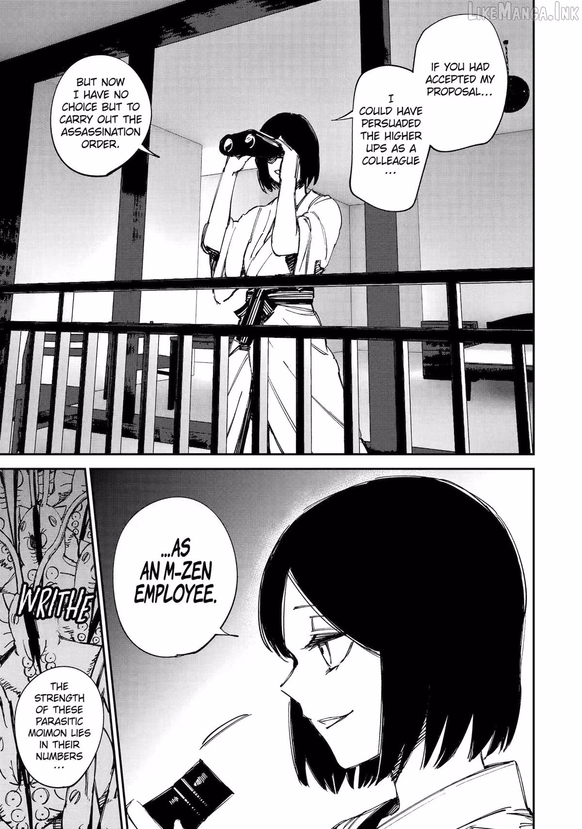 Read Moimon Manga Online