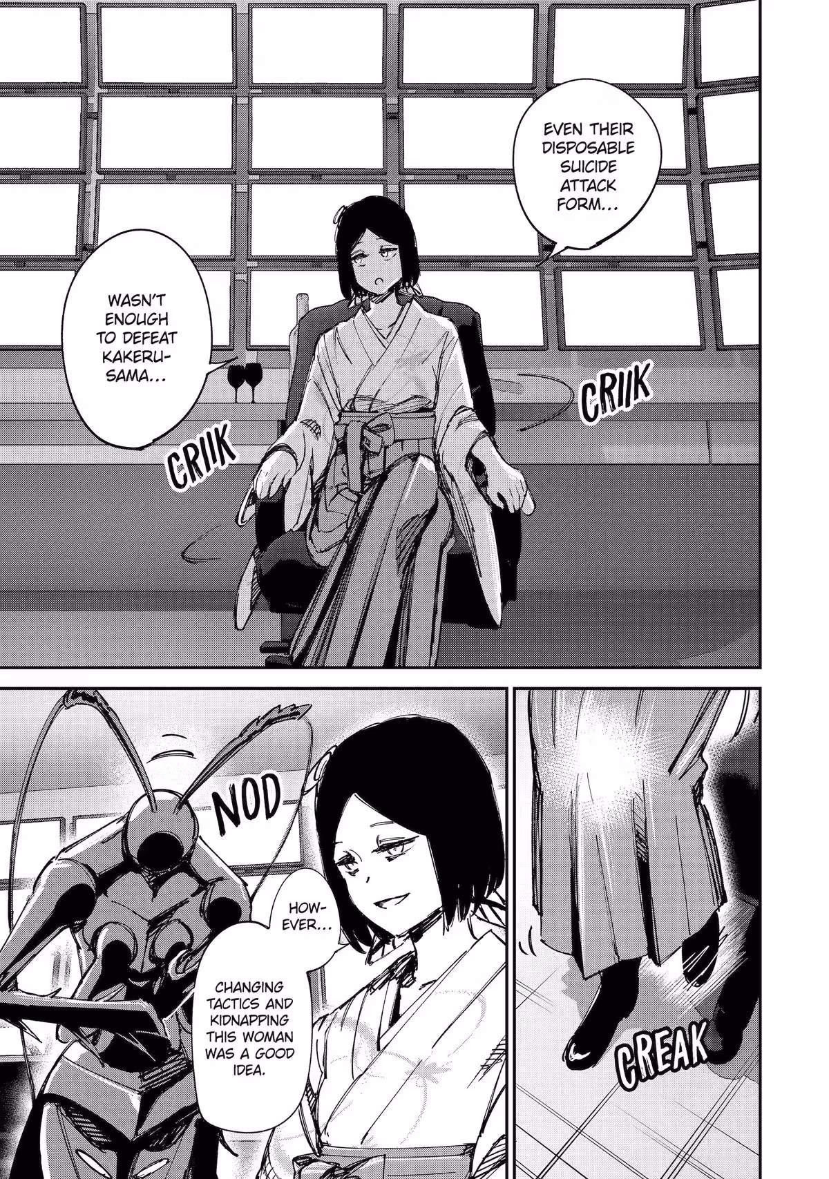 Read Moimon Manga Online