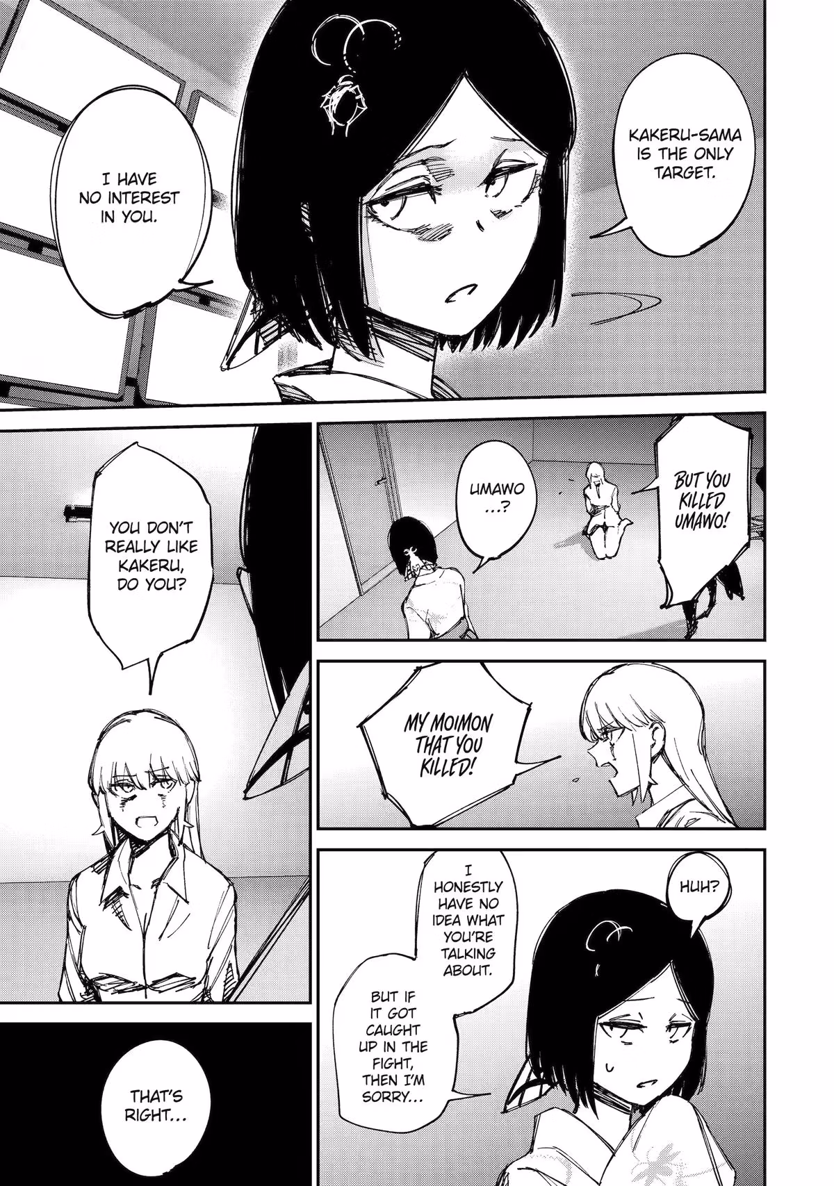 Read Moimon Manga Online