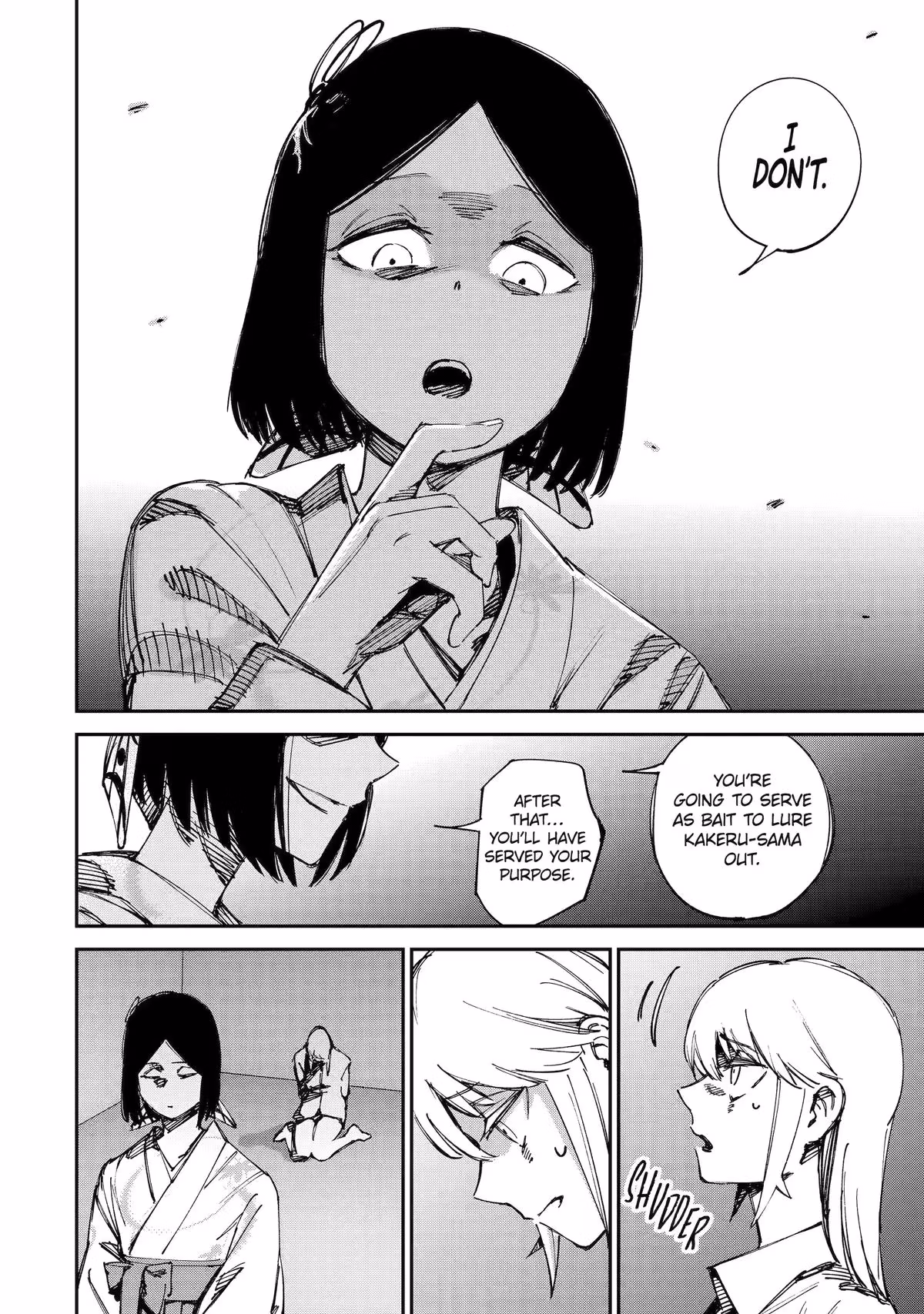 Read Moimon Manga Online