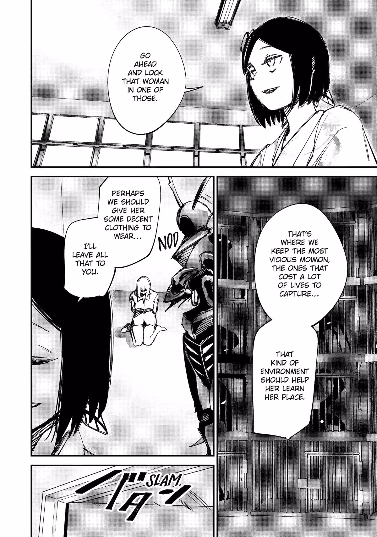 Read Moimon Manga Online