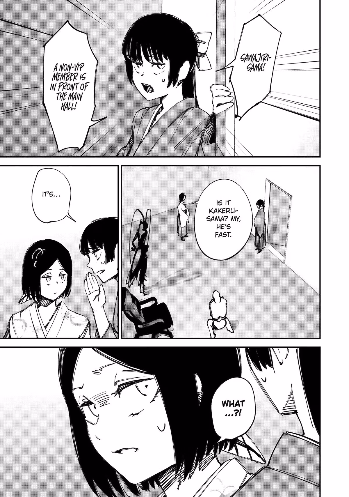 Read Moimon Manga Online