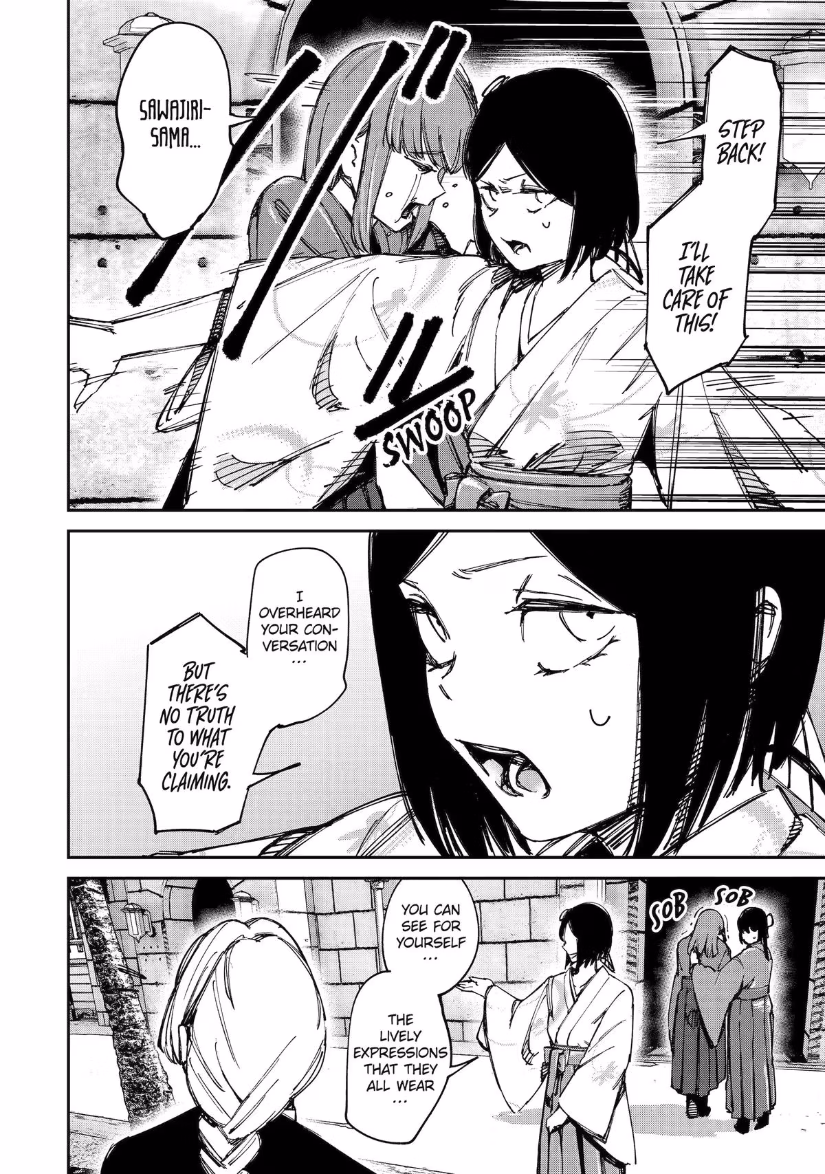 Read Moimon Manga Online