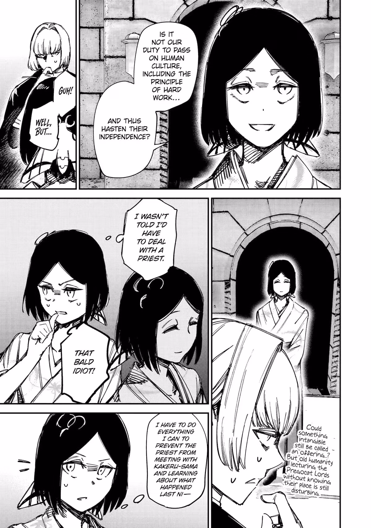 Read Moimon Manga Online