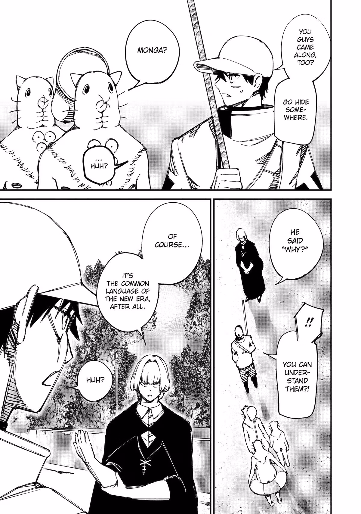 Read Moimon Manga Online