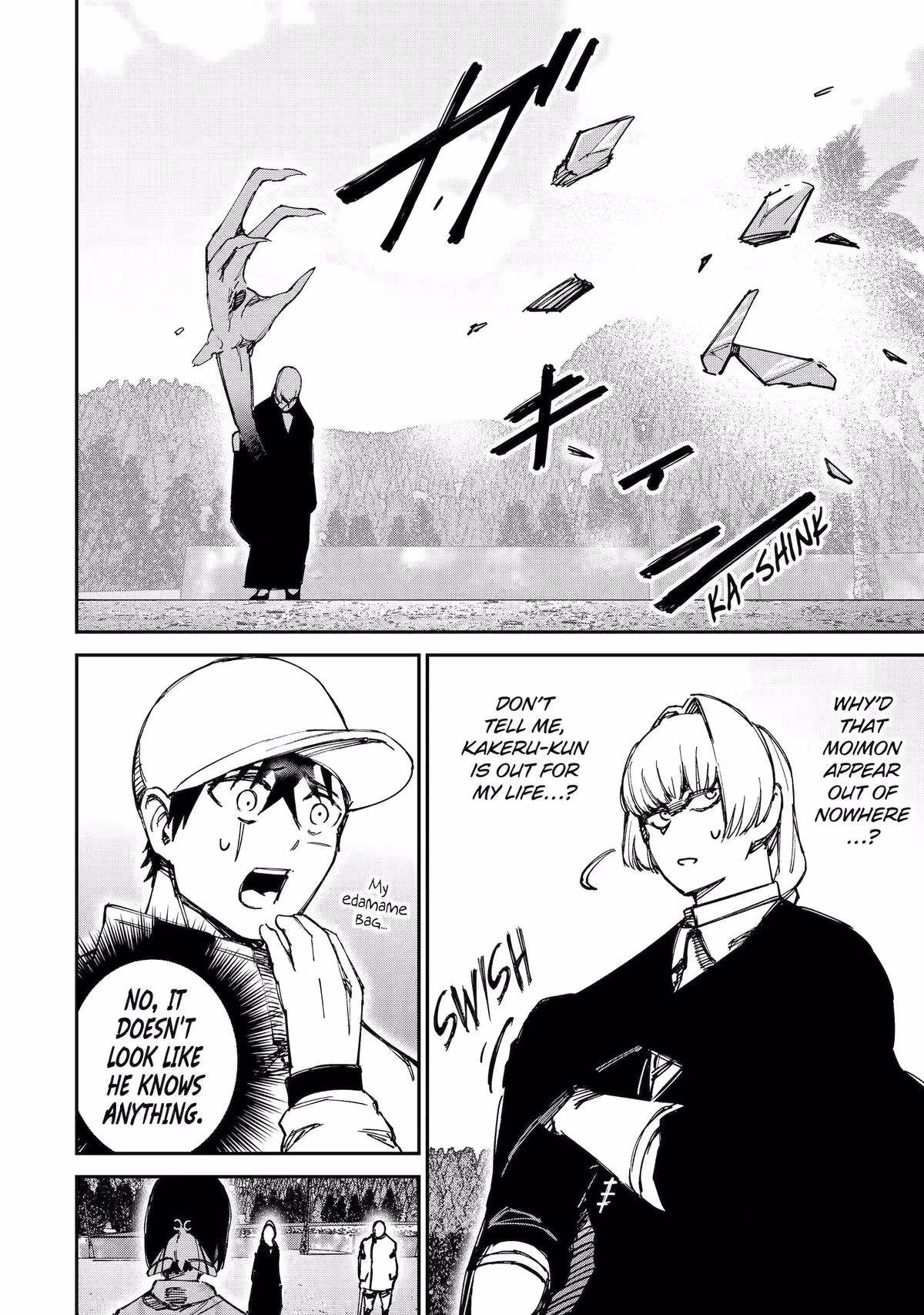 Read Moimon Manga Online