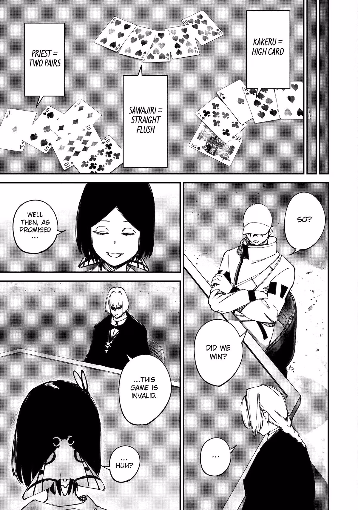 Read Moimon Manga Online