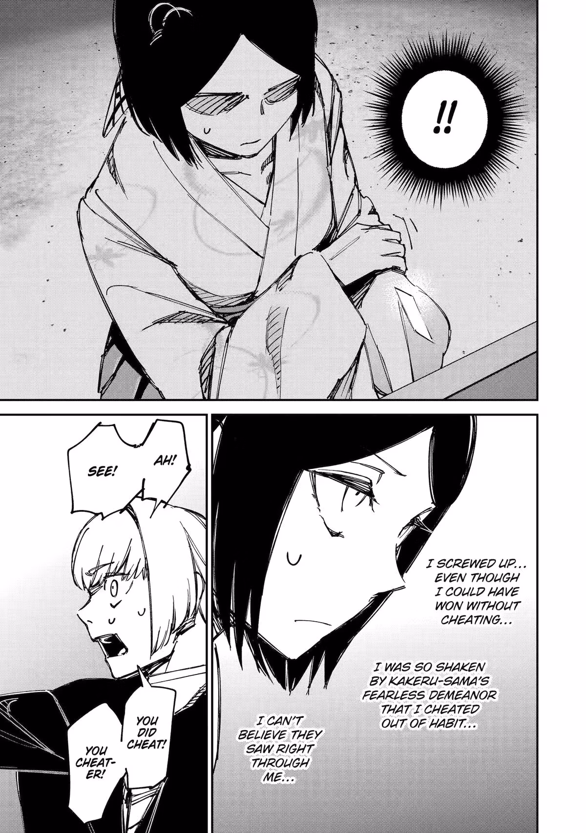 Read Moimon Manga Online