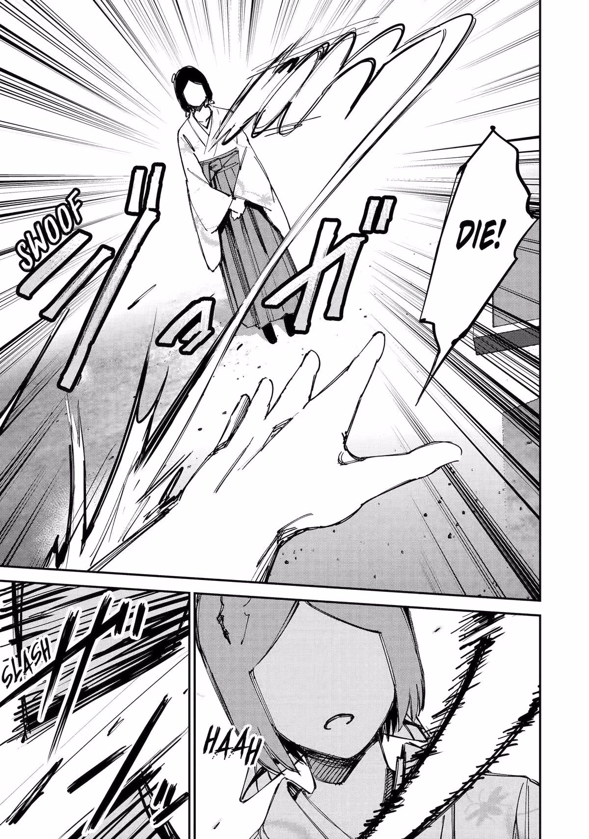 Read Moimon Manga Online