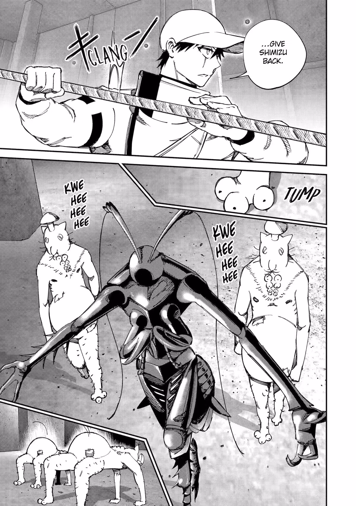 Read Moimon Manga Online