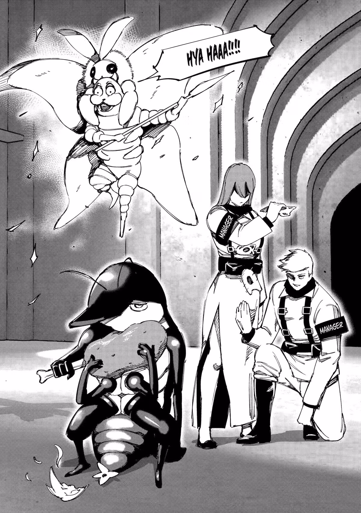 Read Moimon Manga Online