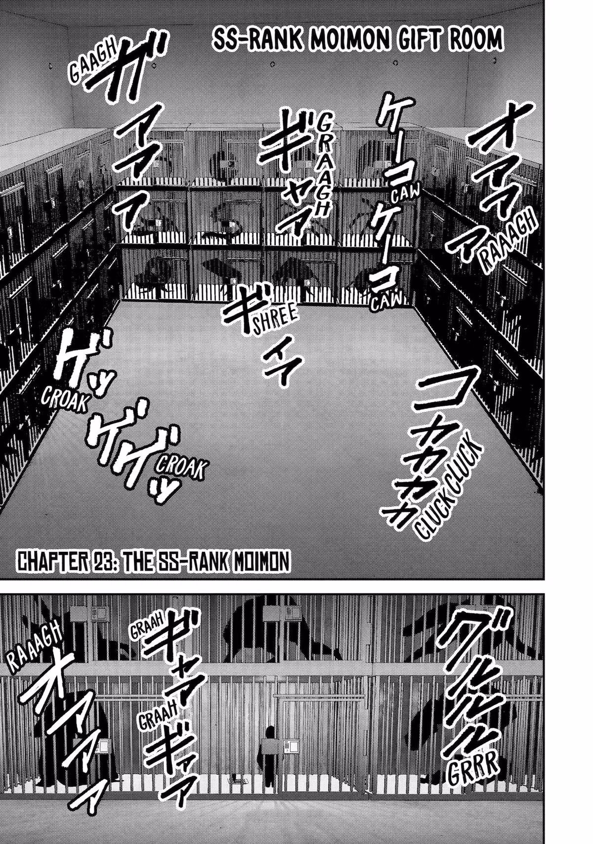 Read Moimon Manga Online