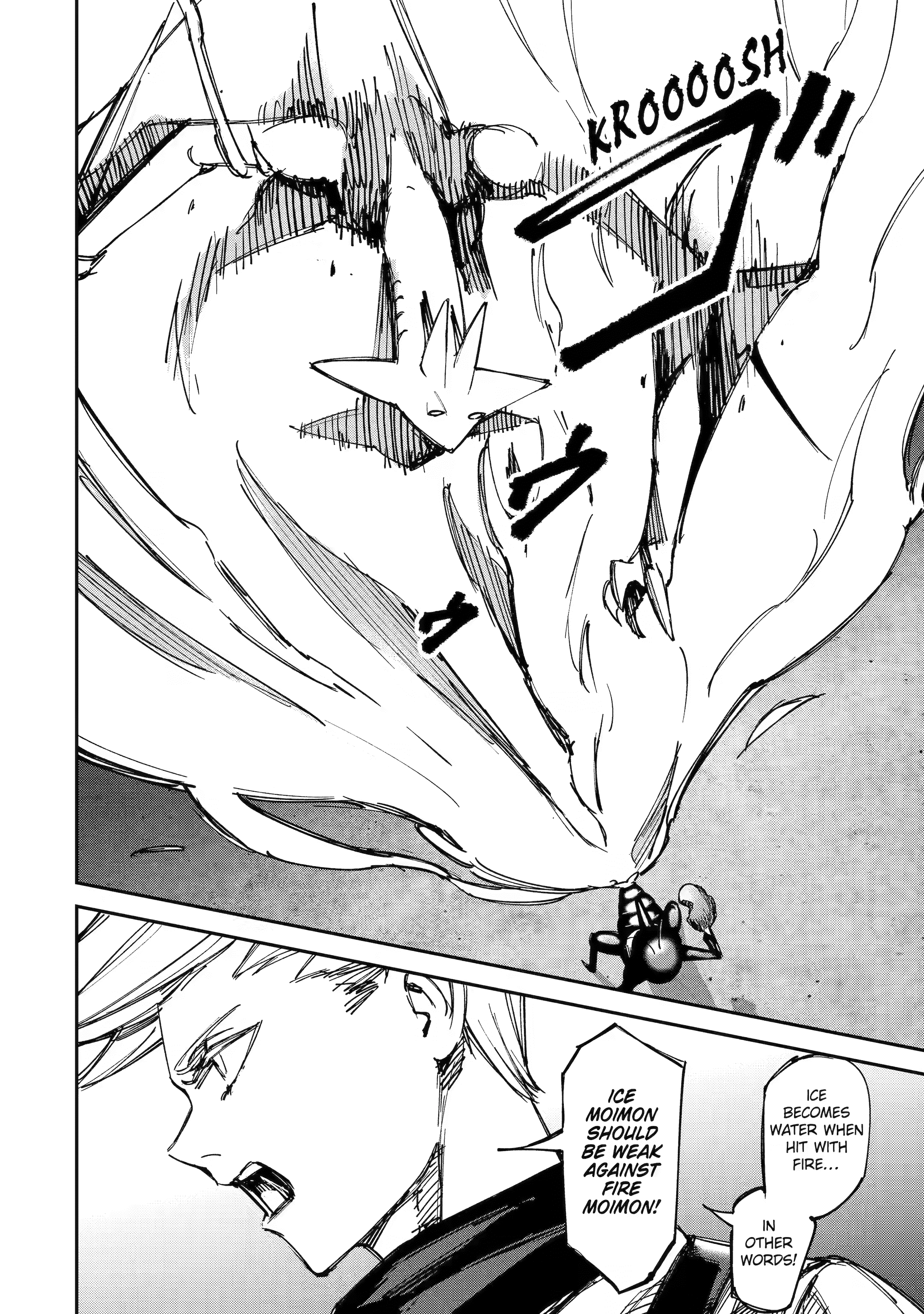Read Moimon Manga Online