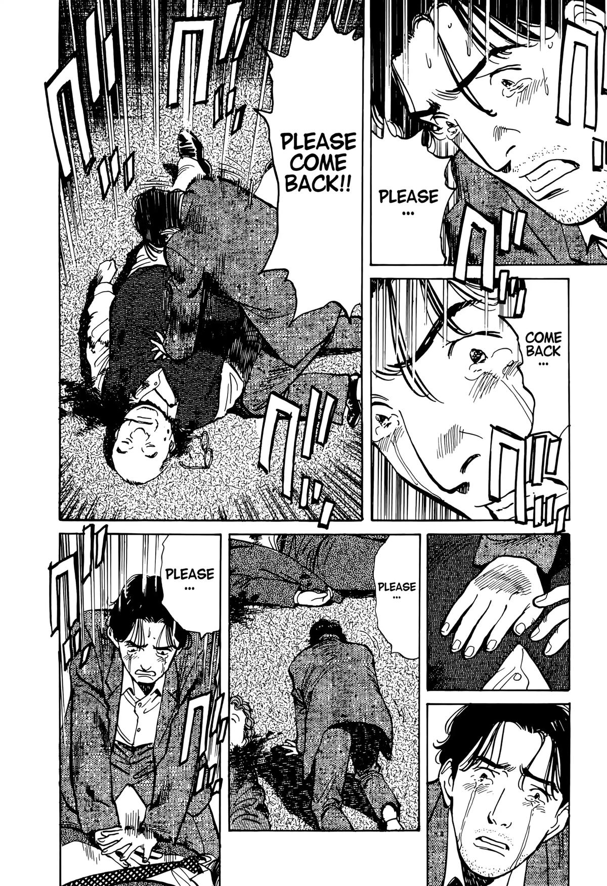 Read Monster Manga Online