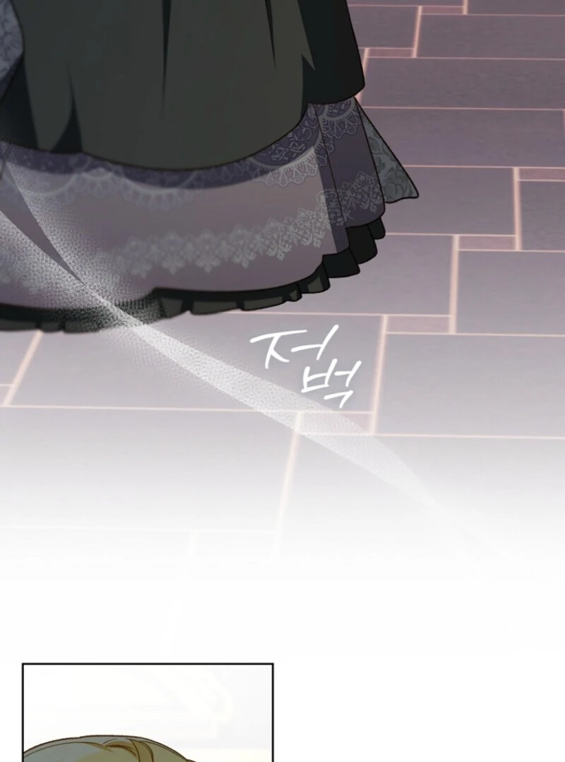 Read My Farm by the Palace Manga Online