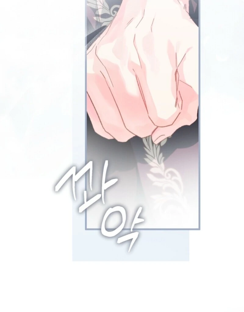 Read My Farm by the Palace Manga Online