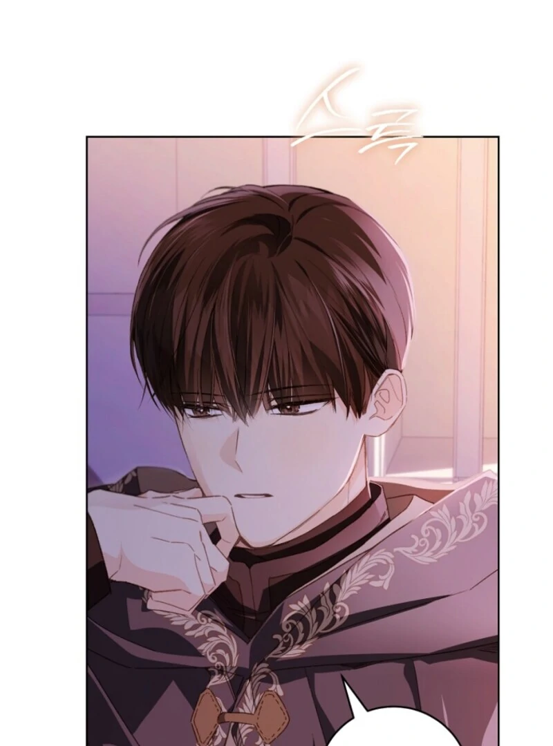 Read My Farm by the Palace Manga Online