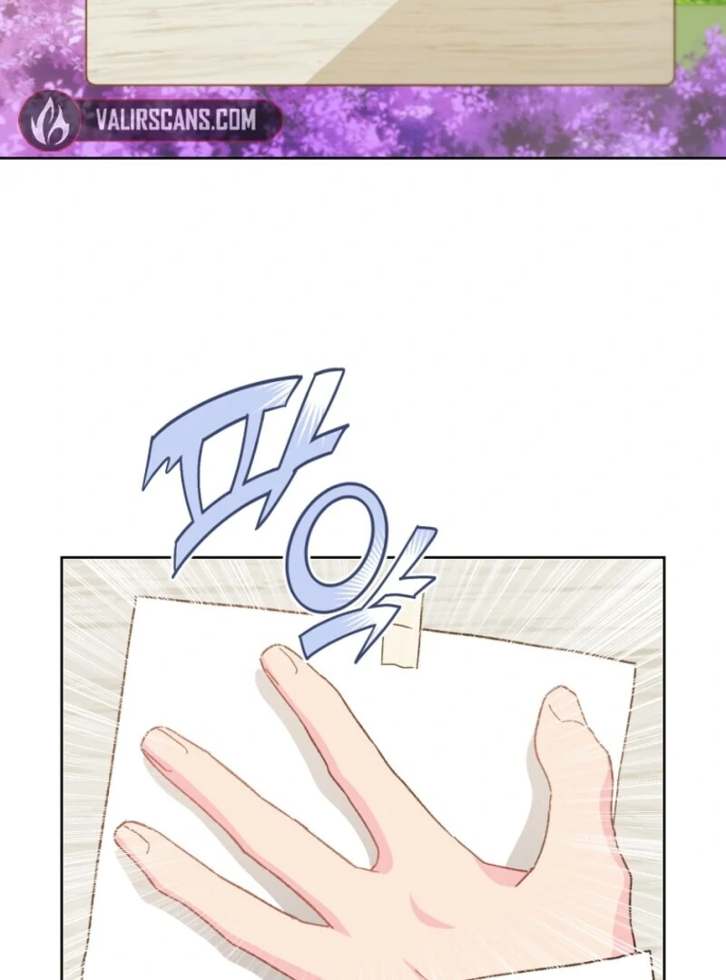 Read My Farm by the Palace Manga Online