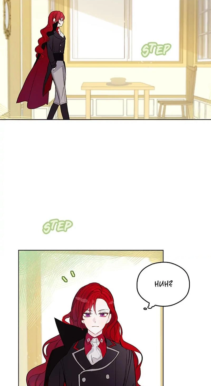 Read My Farm by the Palace Manga Online