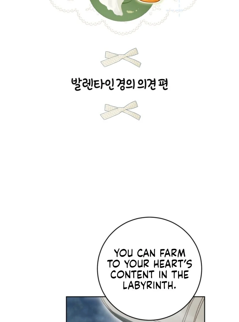 Read My Farm by the Palace Manga Online