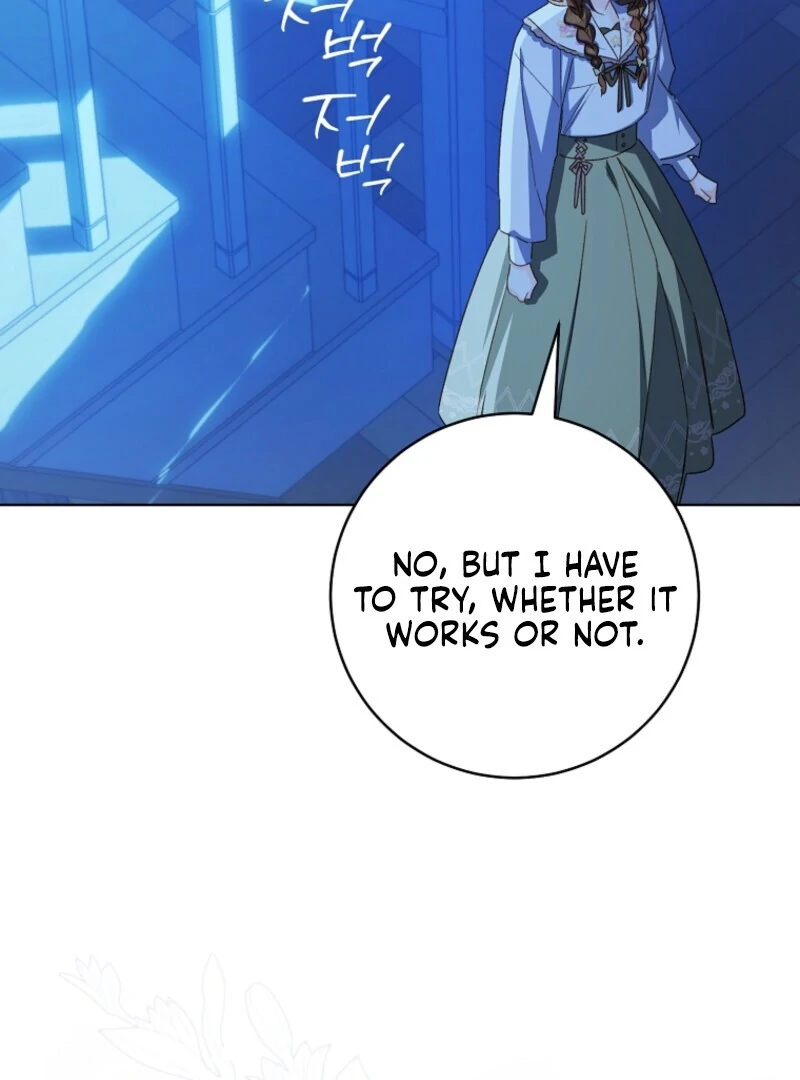 Read My Farm by the Palace Manga Online
