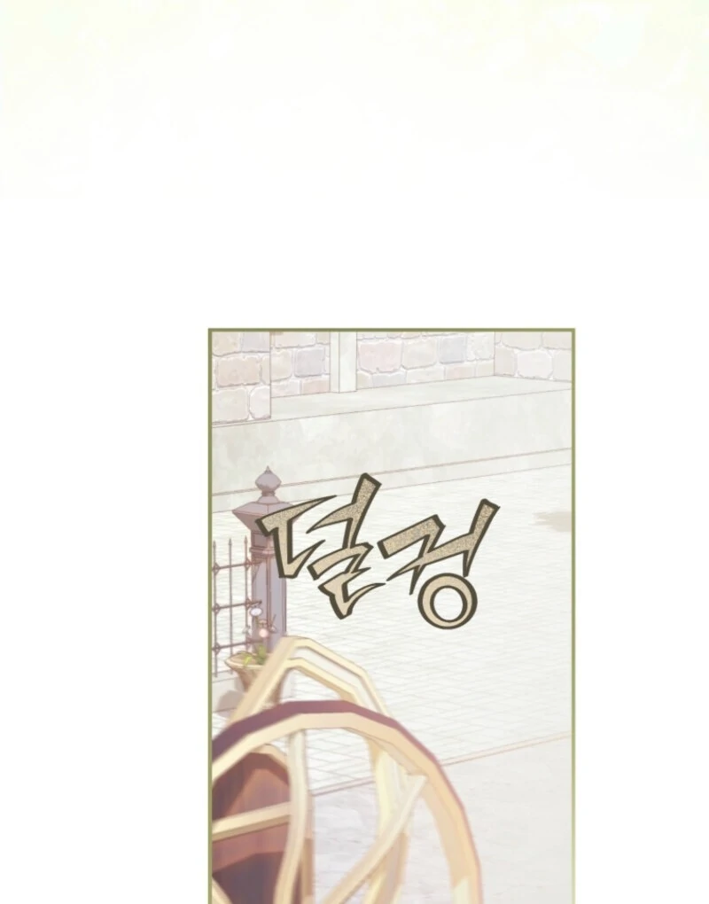 Read My Farm by the Palace Manga Online