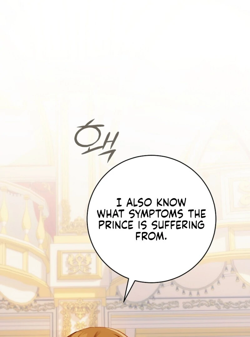 Read My Farm by the Palace Manga Online