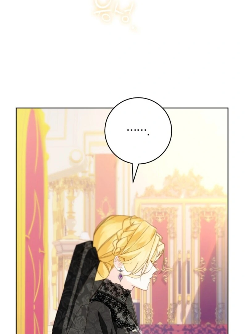Read My Farm by the Palace Manga Online