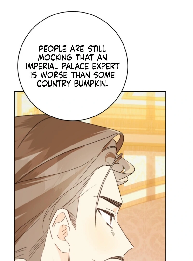 Read My Farm by the Palace Manga Online