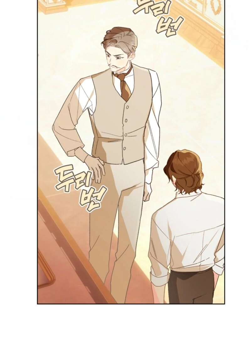 Read My Farm by the Palace Manga Online