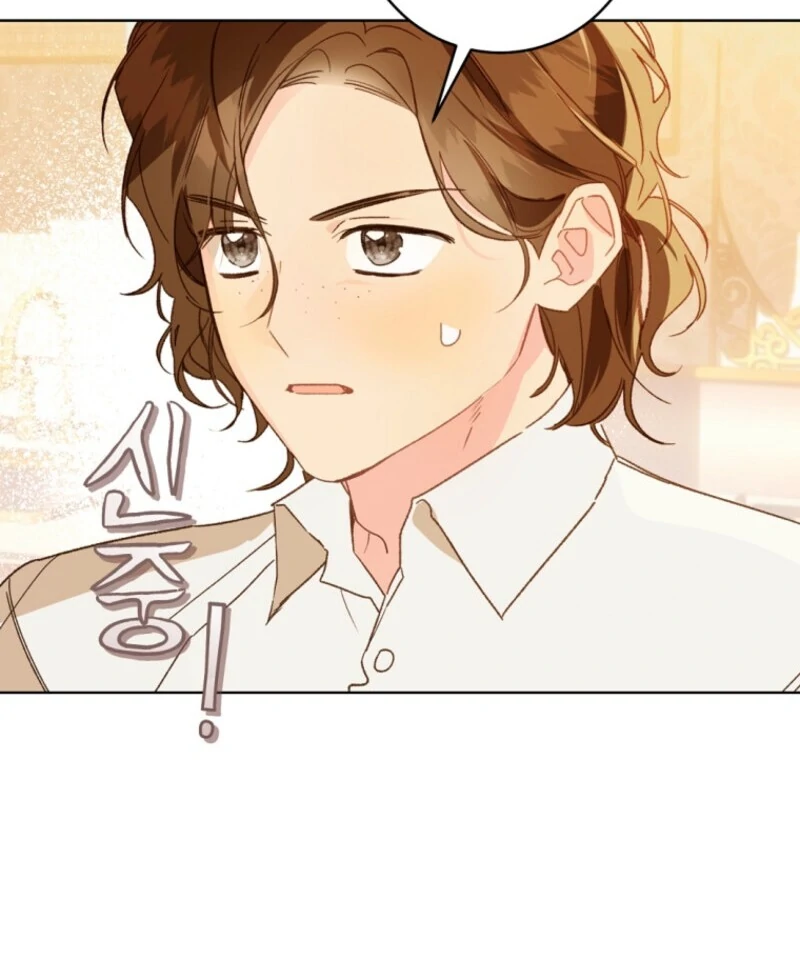 Read My Farm by the Palace Manga Online