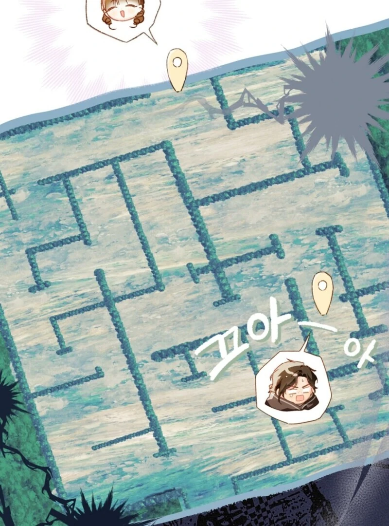 Read My Farm by the Palace Manga Online