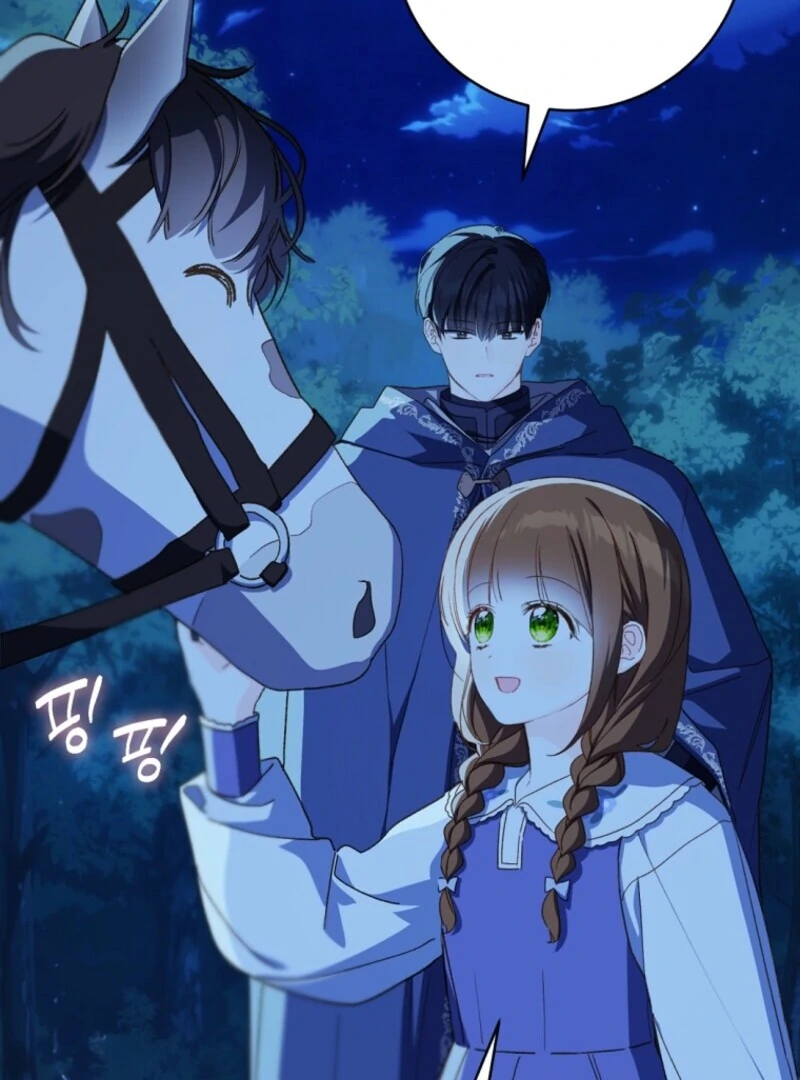 Read My Farm by the Palace Manga Online