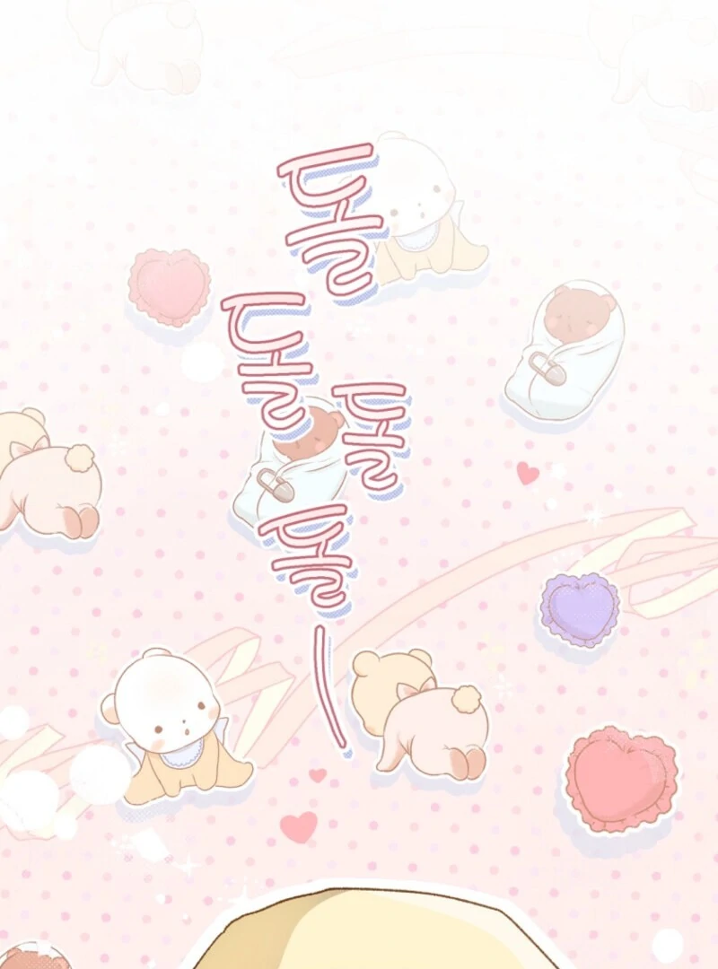 Read My Farm by the Palace Manga Online