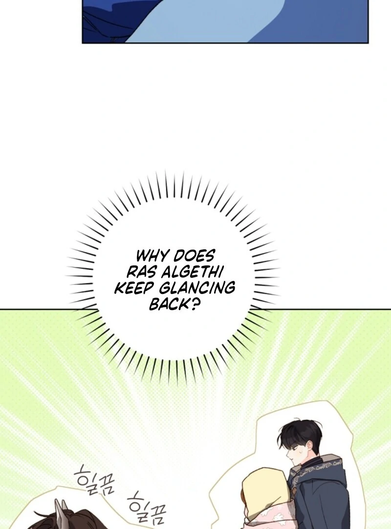Read My Farm by the Palace Manga Online