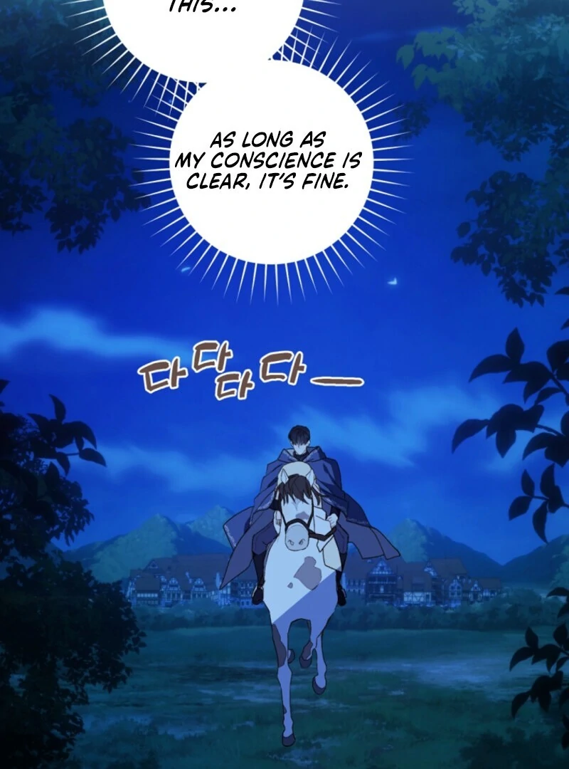 Read My Farm by the Palace Manga Online