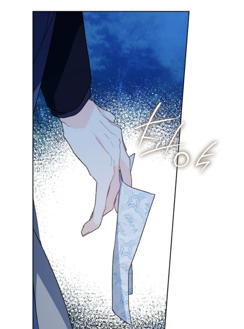 Read My Farm by the Palace Manga Online