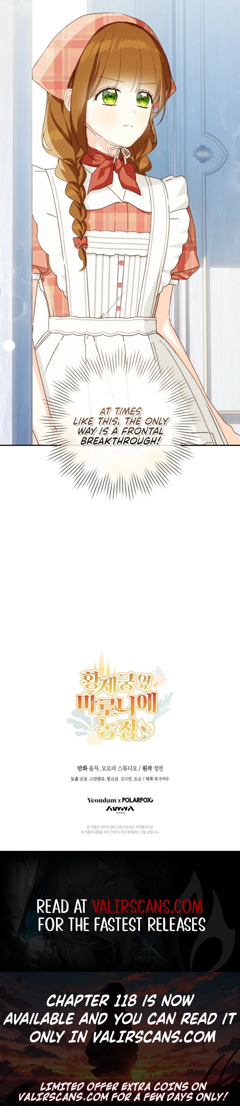Read My Farm by the Palace Manga Online