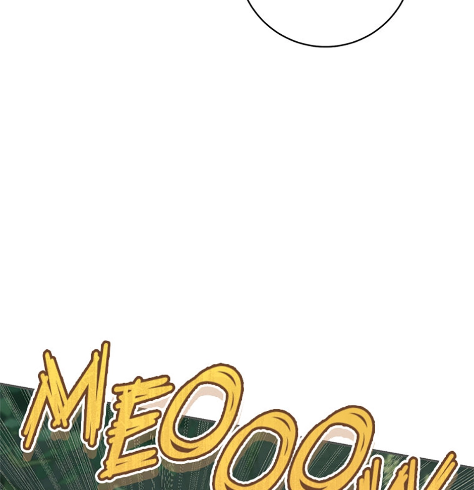 Read My Farm by the Palace Manga Online