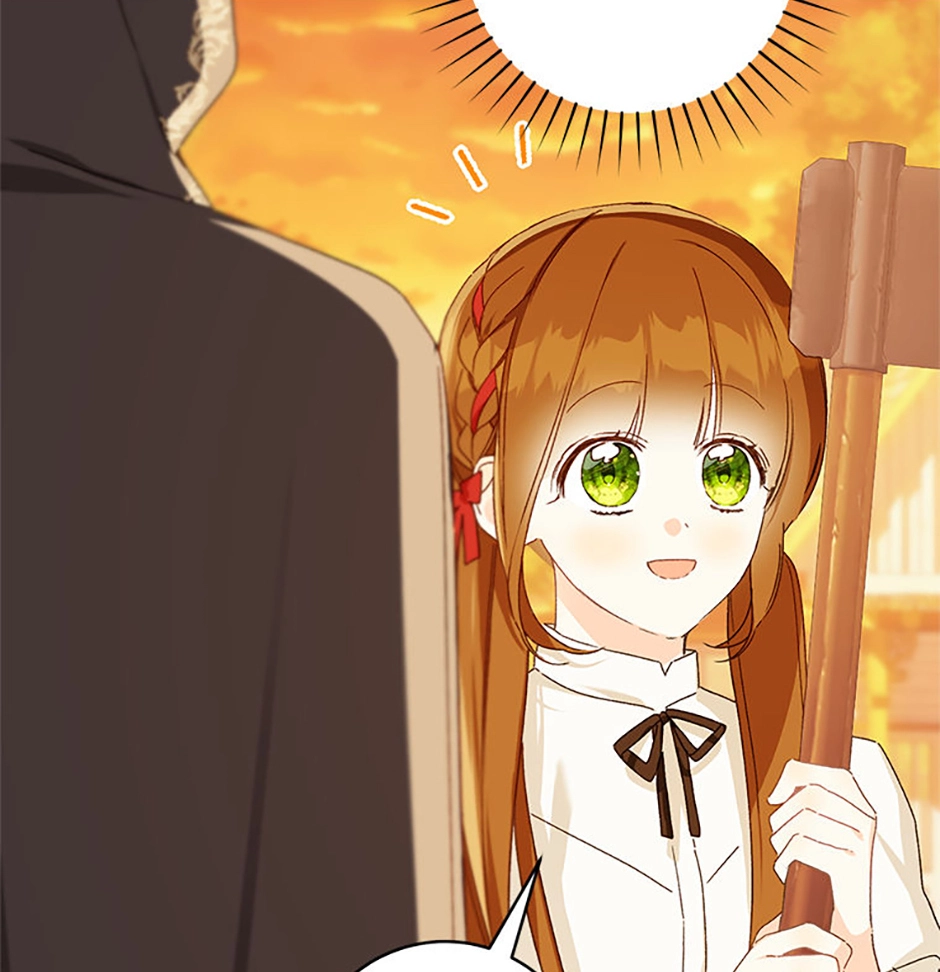 Read My Farm by the Palace Manga Online