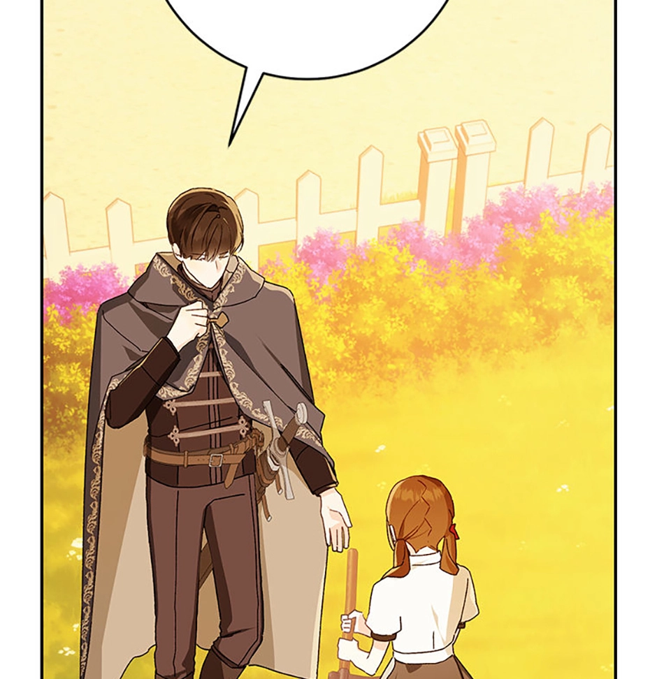 Read My Farm by the Palace Manga Online
