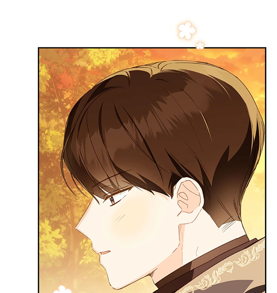 Read My Farm by the Palace Manga Online