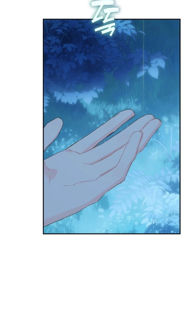Read My Farm by the Palace Manga Online