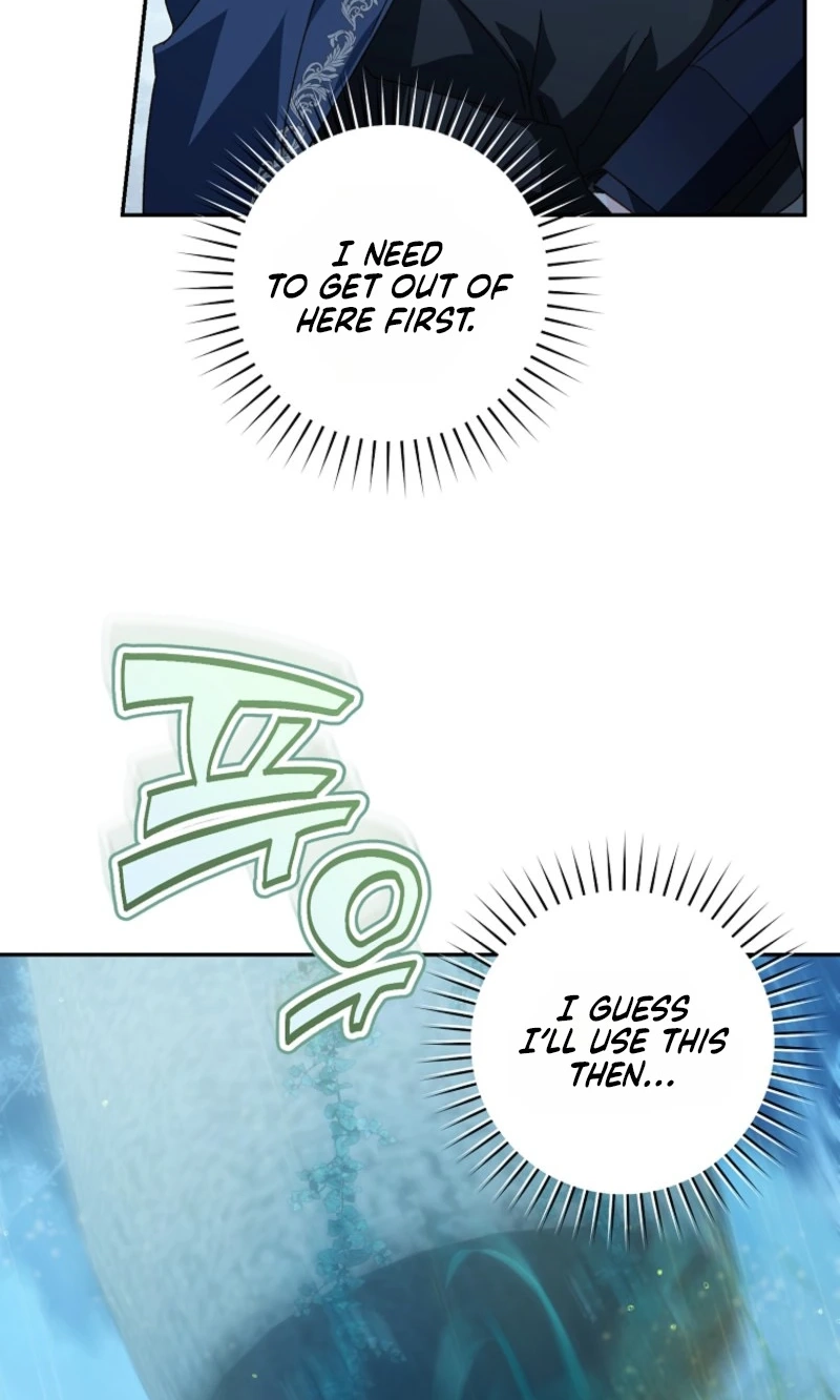 Read My Farm by the Palace Manga Online