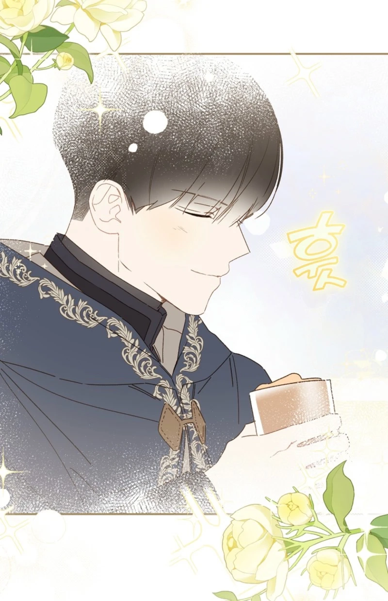 Read My Farm by the Palace Manga Online