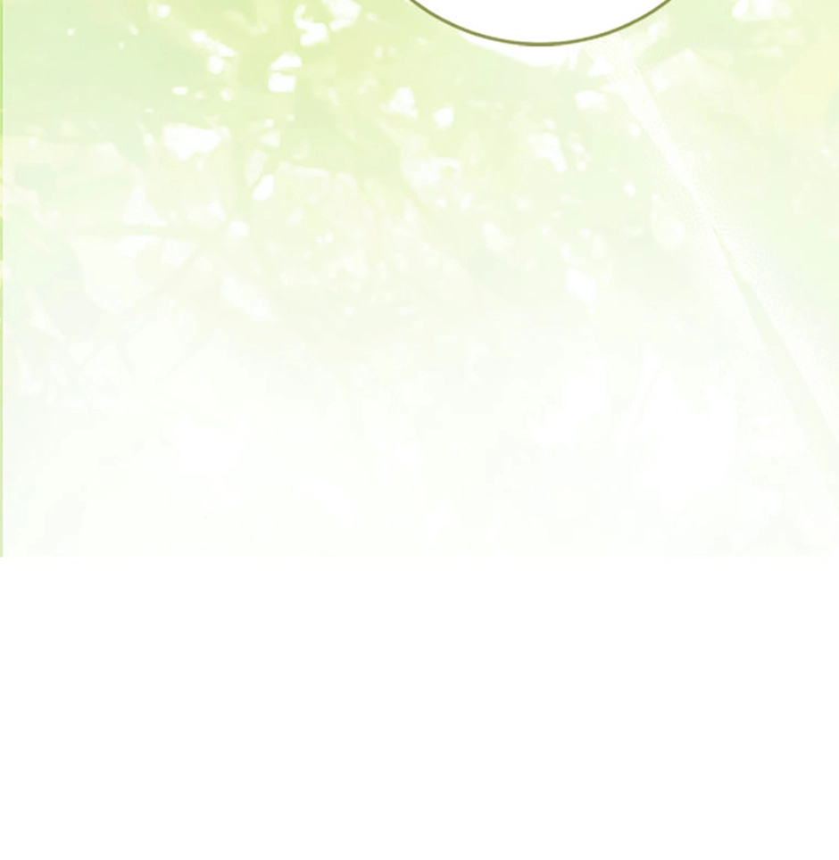 Read My Farm by the Palace Manga Online