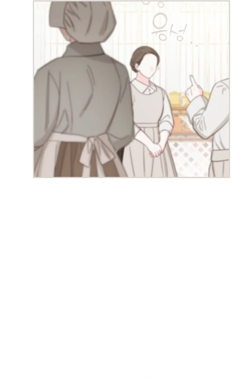 Read My Farm by the Palace Manga Online